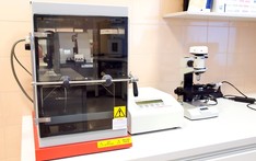 Aparat do oceny smarności oleju napędowego – HFRR